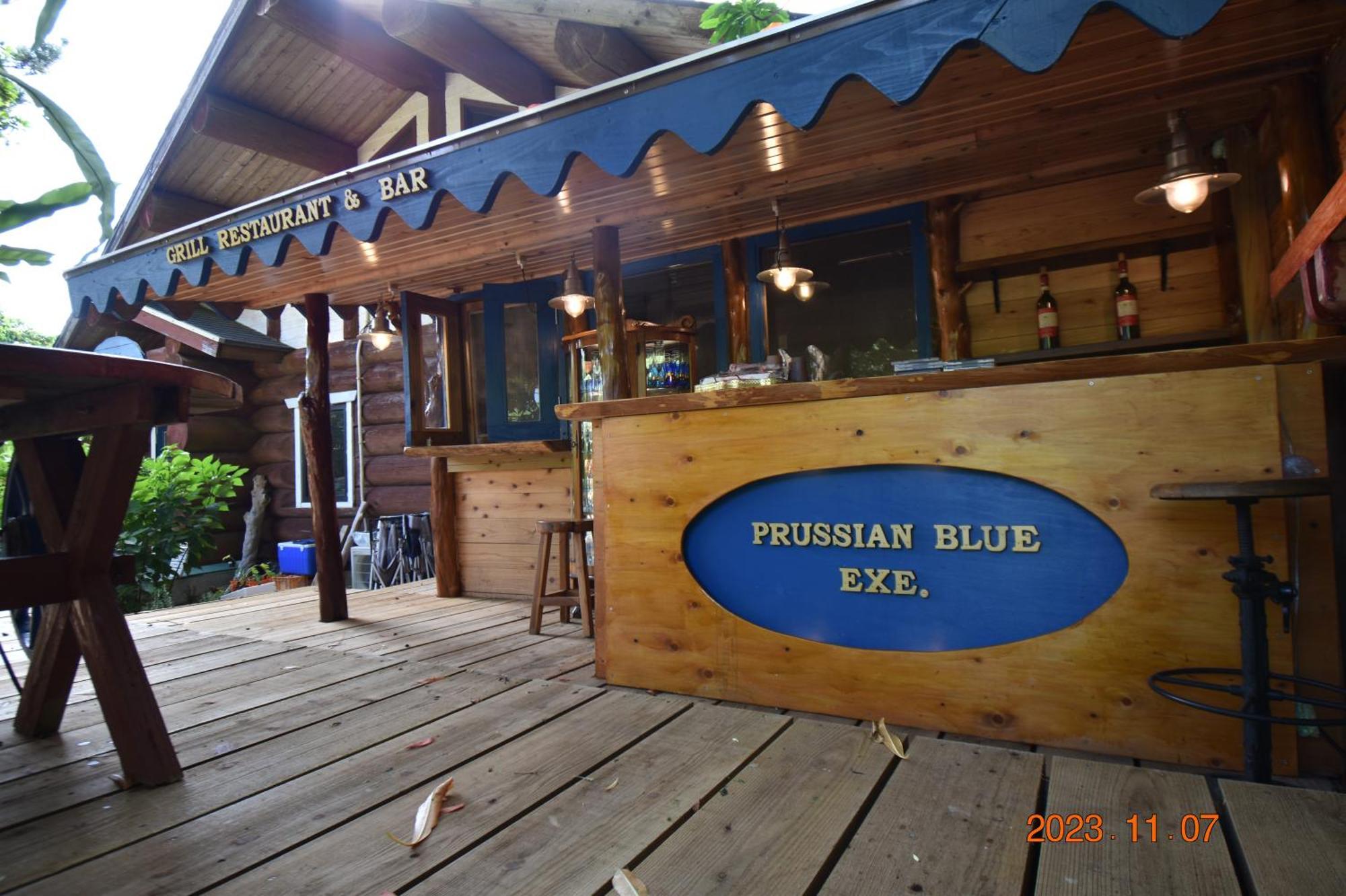 Pension Prussian Blue Miyakojima  Exterior photo